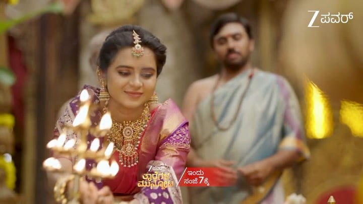 ವಿಭಿನ್ನ ವ್ಯಕ್ತಿತ್ವದ ಅಕ್ಕ-ತಂಗಿಯರ ಕಥೆ ಹೇಳೋಕೆ ಬರ್ತಿರೋ 'ಗೌರಿ' ಧಾರಾವಾಹಿಯ ಪಾತ್ರಗಳ ಪರಿಚಯ.'Z ಪವರ್' ತಾರೆಗಳ ಮುನ್ನೋಟ | ಇಂದು ಸಂಜೆ 7ಕ್ಕೆ.#ZeePowerOfficial #TharegalaMunnota #Gowri #Preetham #abhimanyu #Gowthami #ZeePower by @kavyashree_gowda_official