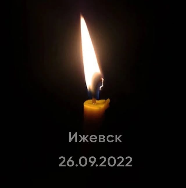 Сердце разрывается💔💔💔Сил родным и близким🙏🏻😞