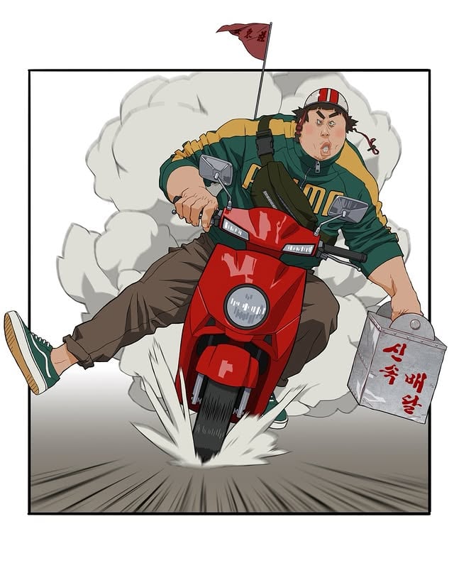Mad Deliveryman- A concept art piece I did a while ago. by @kse332