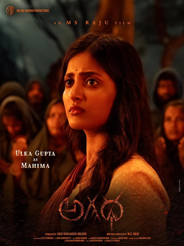 All that feels eerie begins to unravel infront of her eyes🔥Presenting @ulkagupta as Mahima from #Agadha 🔱 Get Ready to witness her powerful performance on the big screens soon💥Written & Directed by @msrajuofficial 🎬@sriadivarahaproductions @saikamakshibhaskarla @shravan.reddy.7 @shijuar @jovika_vijaykumar @roshan_rb @shreyaranireddy @rakeshchary16 @the_junaid_siddiqui_official @nanichamidisetty @kmrajeev.nair @chaitanya_vege