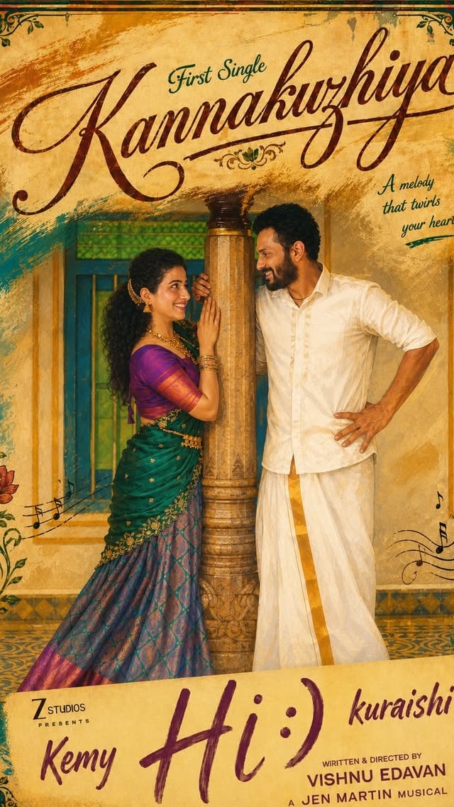 When friendship + cinema obsession = this reel 🎥🔥MUA: @makeupandhairbyrehana & @makeoverbyimtiDOP: @reelzbyhemz Jewellery: @sr_wedding_jewel Outfit: @mokshe_rental_destination Location: agaram_palace#Kemy #Kuraishi #HiMovie #Nayanthara #Kavin by @kemy_insta_official