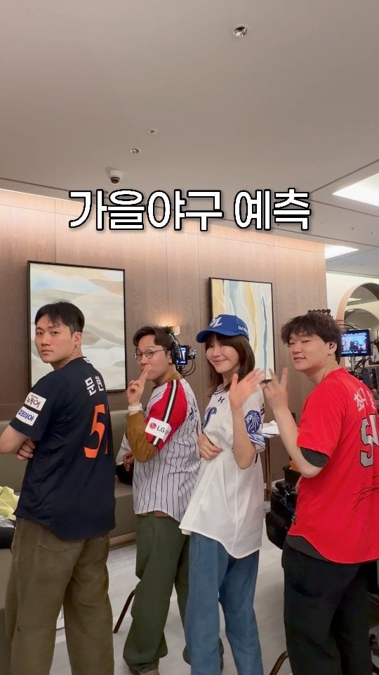 2026 가을야구⚾️ 진출팀 조심스레 예측해봅니다...🔥#엄지원 #umjeewon#야구 #가을야구 #kbo by @umjeewon