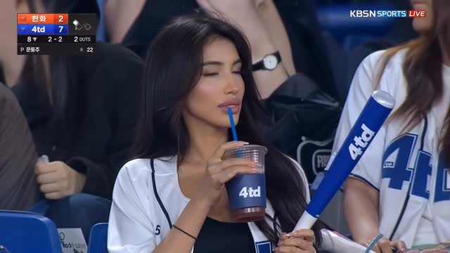What would you do if you saw me at a soccer game?
