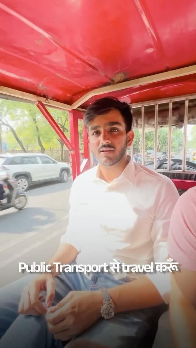 In view of the situation in West Asia and the appeal made by our Hon’ble Prime Minister, I travelled through public transport today as a small effort towards saving petrol and diesel. I appeal to the students of University of Delhi to also take cognizance of this appeal and contribute in whatever way possible......#aryanmaan #delhiuniversity #dusu #du by @aryanmaan