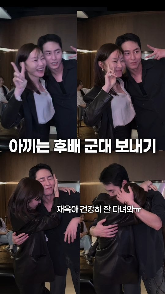재욱아 건강히 잘 다녀와@jxxvvxxk #엄지원 #umjeewon #이재욱 #leejaewook #군대잘다녀와 by @umjeewon