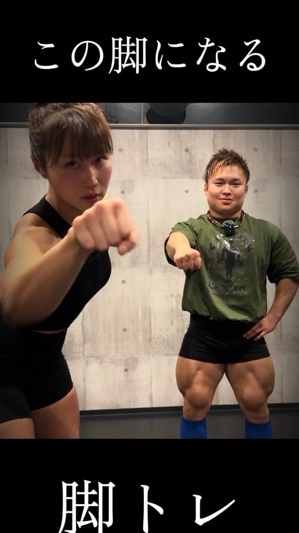 本編はYouTubeで🌹⁡豆タンク杉中さんのトレーニングと私が最近やっているトレーニングを織り交ぜております（✌️◜○◝✌️)⁡杉中さんのトレーニングの美しさたるや…堪能しまくってください🌹⁡.⁡🦵 @mame_s0107v_v さん by @blamagitanaka