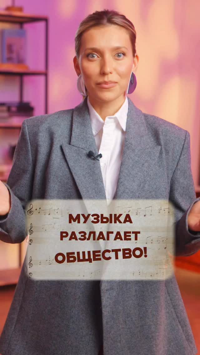 А вы знали об этом? Какая у вас самая прослушиваемая песня в плей-листе? #регинатодоренко #поумничаймне