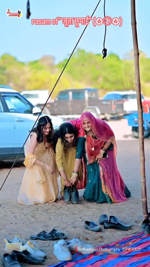 जीजू के जूते छुपाना और सगुन प्राप्त करने की रस्म 👞🔐🛟..Follow my page @shru_bishnoi_18 & keep support!/#followforfollowback #shru_bishnoi_18 #jhute #rasam #bishnoi_tradition bishnoicommunity marwadiculture marwadi_masti jiju culture jijusali cultura trendingnow reels trendingreels bishnoi_ji sali jijasali instaviralreels💞😍💕❤️🔥🤩😘❣️💞😍💕❤️🔥🤩😘❣️ instagood viralreels explore explorepage trendingnow trending marwadi_masti marwadi_style2❤