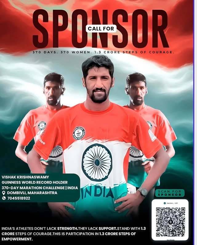 Call for Sponsor / Support India’s Journey to a Historic World Record & Ultra Marathon AchievementA dream powered by endurance, determination, and national pride is on the path to creating history.Your support and contribution can help represent India on a global stage and make this world record attempt and ultra marathon mission possible.Why Your Support Matters?Training & preparation expensesTravel & event participationNutrition, recovery & equipmentPromoting India’s presence in international endurance sportsTogether, we can make history for India.Support / ContributionQR / UPI: 7045518922@actorvijay @mieknathshinde @pumaindia @oceanbeverages @leo__ion @devendra_fadnavis @pmoindia_official #dombivili #support #athlete #fitness #trending by @athletevishak