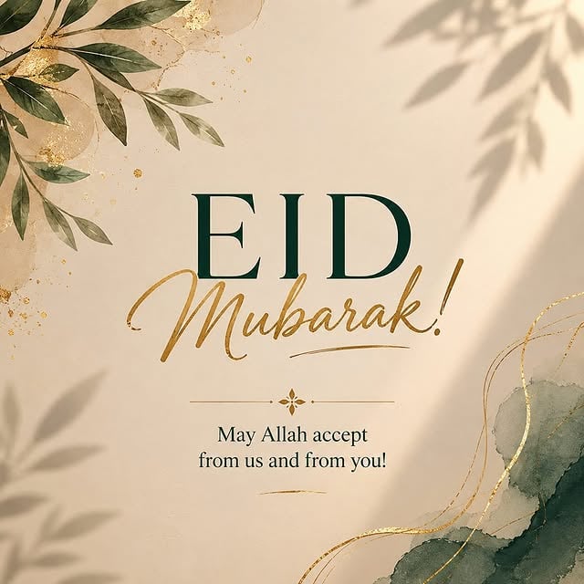 Eid Mubarak! May Allah accept from us and from you! 🎉🎉🎉 by @brothersaajid