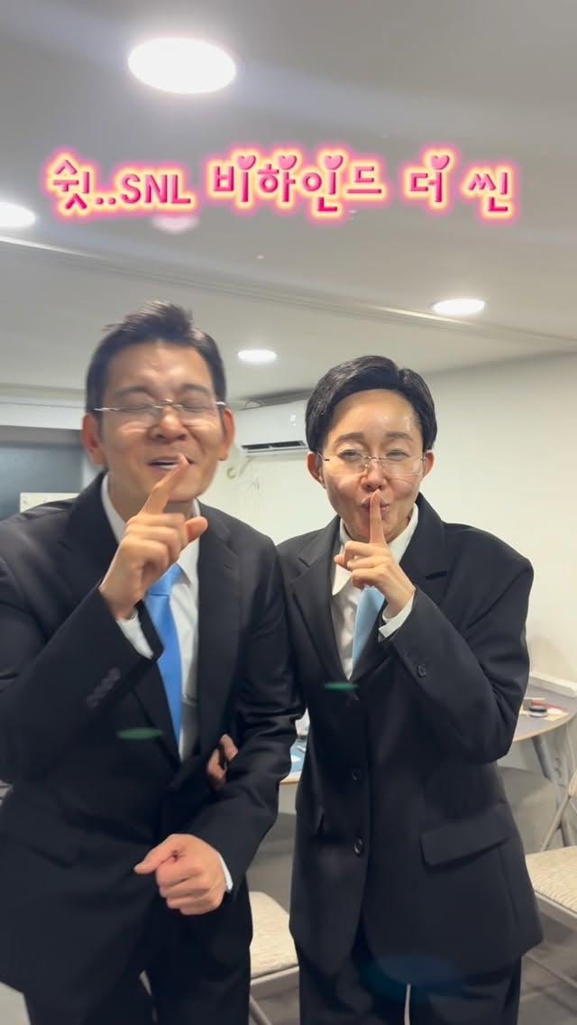#snl by @umjeewon