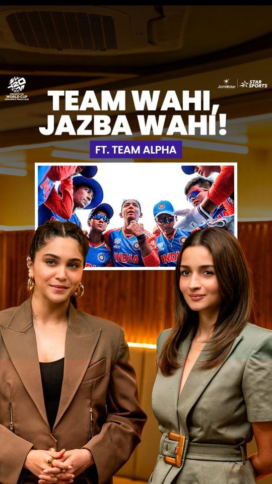 From 2 Alphas to Team India's 15 Alphas! 🤝💙The message is clear, loud & proud... Team same, toh jazba bhi same! 🙌ICC Women’s #T20WorldCup 2026 starts 12th June! (Available only in India)#Alpha #T20CreatorClub by @sharvari