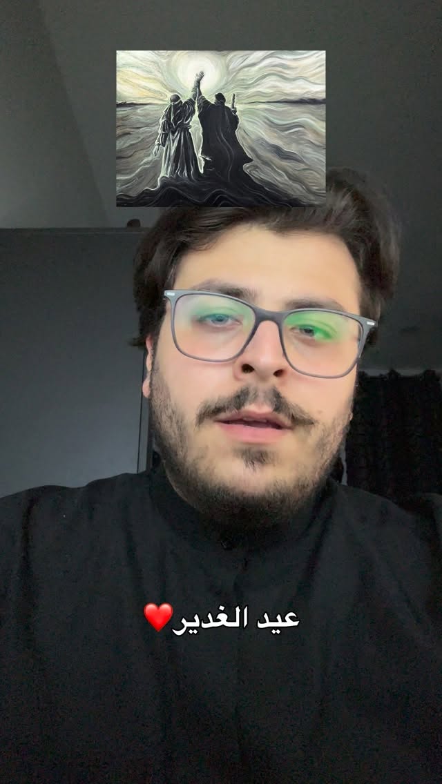 ياعلي ❤️ by @7fe.2