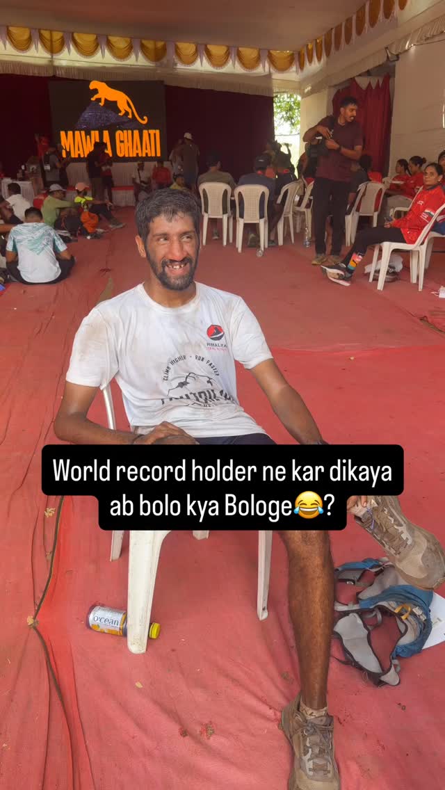 World record holder ne kar dikaya ab bolo kya Bologe😂?

#worldrecord #running #pune #worldrecordholder #ultramarathon