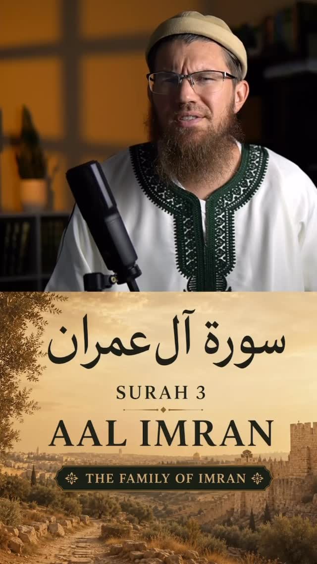The Grandfather of Jesus is mentioned in the Qur’an? by @brothersaajid