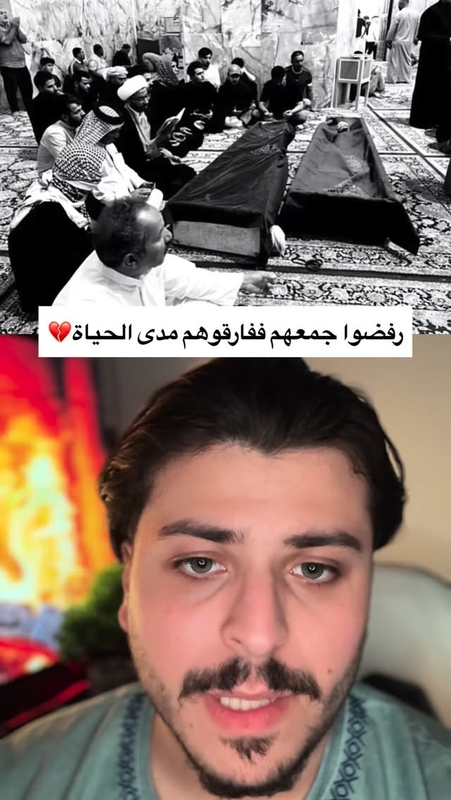  by @7fe.2