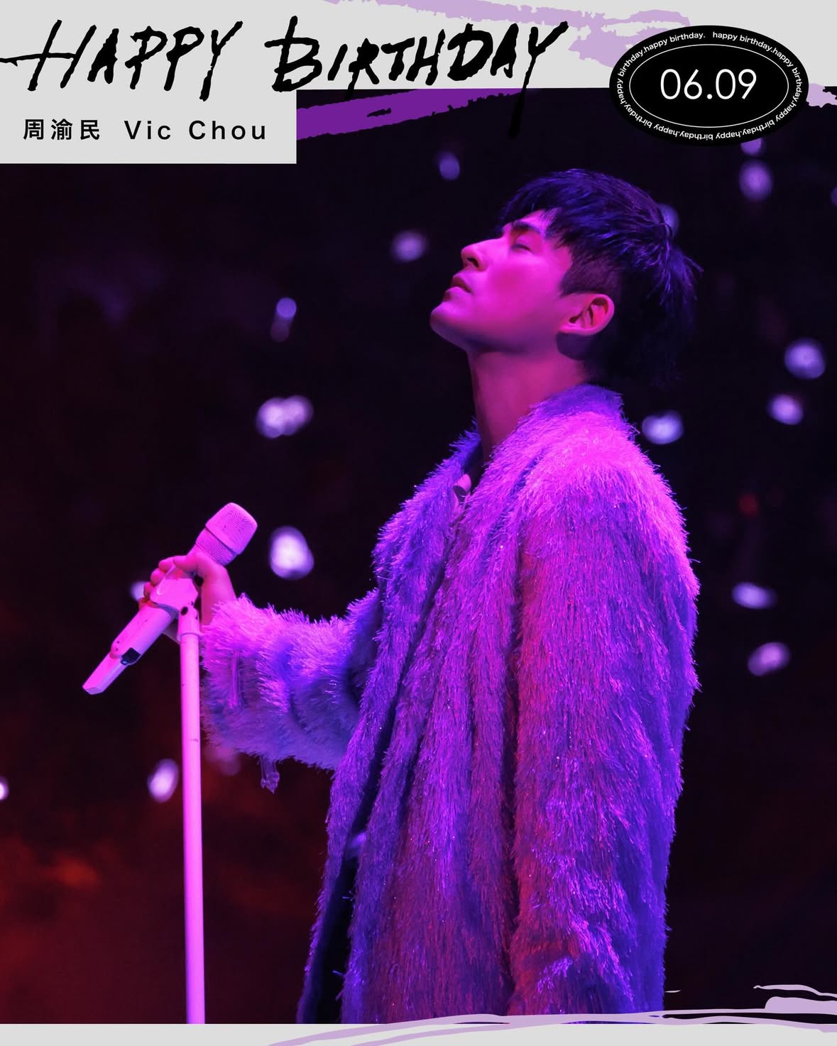 生日快樂，如願🎂

🎂🎂🎂🎂🎂🎂

@binmusic.ig