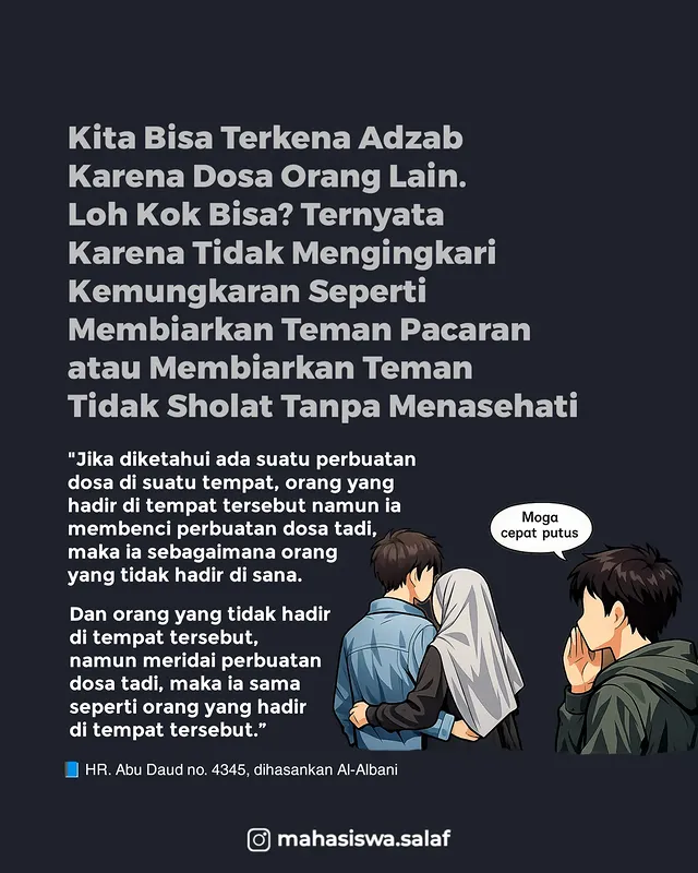 SEKEDAR MERIDAI SUATU KEMUNGKARAN, TERNYATA FATAL AKIBATNYATernyata sekedar setuju, senang dan ridha terhadap suatu maksiat, ikut mendapatkan dosanya. Walaupun tidak ikut serta langsung dalam perbuatan maksiat tersebut.Hati-hati dengan komentar “sok bijak” anda di medsos. Seringkali ada berita tentang maksiat, dikomentari:“ngga apa-apa itu kan hak dia…”“saya kira sah-sah saja dia lakukan itu…”Yang berkomentar seperti ini atau yang senada, dikhawatirkan kebagian dosa juga. Wal ‘iyyadzubillah.Penulis: Ustadz Yulian Purnama🌐 muslimah.or.id📷 @mahasiswa.salaf#islam #muslim #mahasiswasalaf by @mahasiswa.salaf