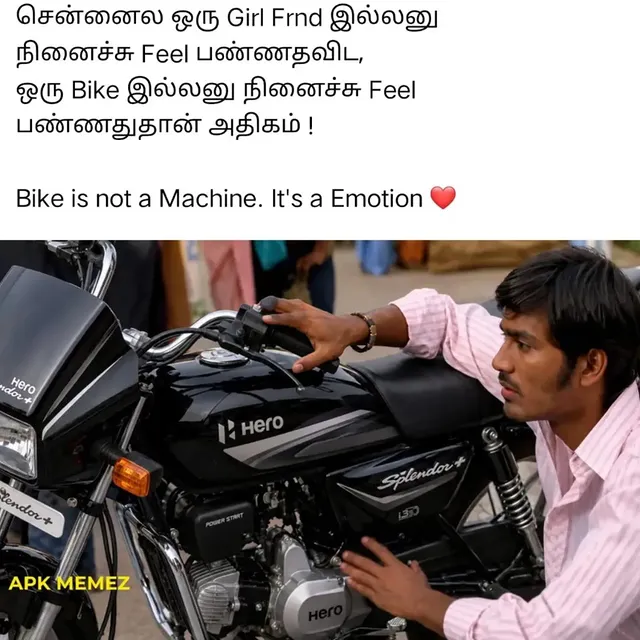💯❤️ by @tamilmemes
