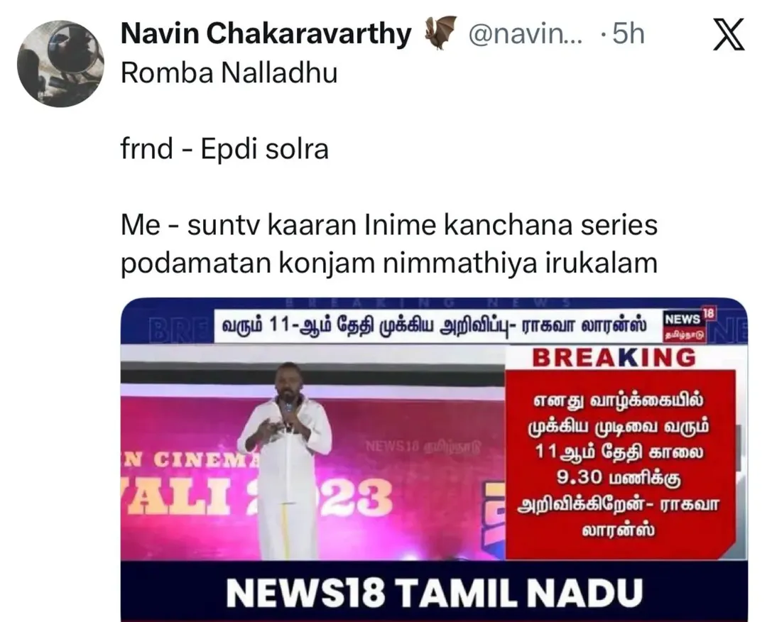 😂😂😂😂 by @tamilmemes