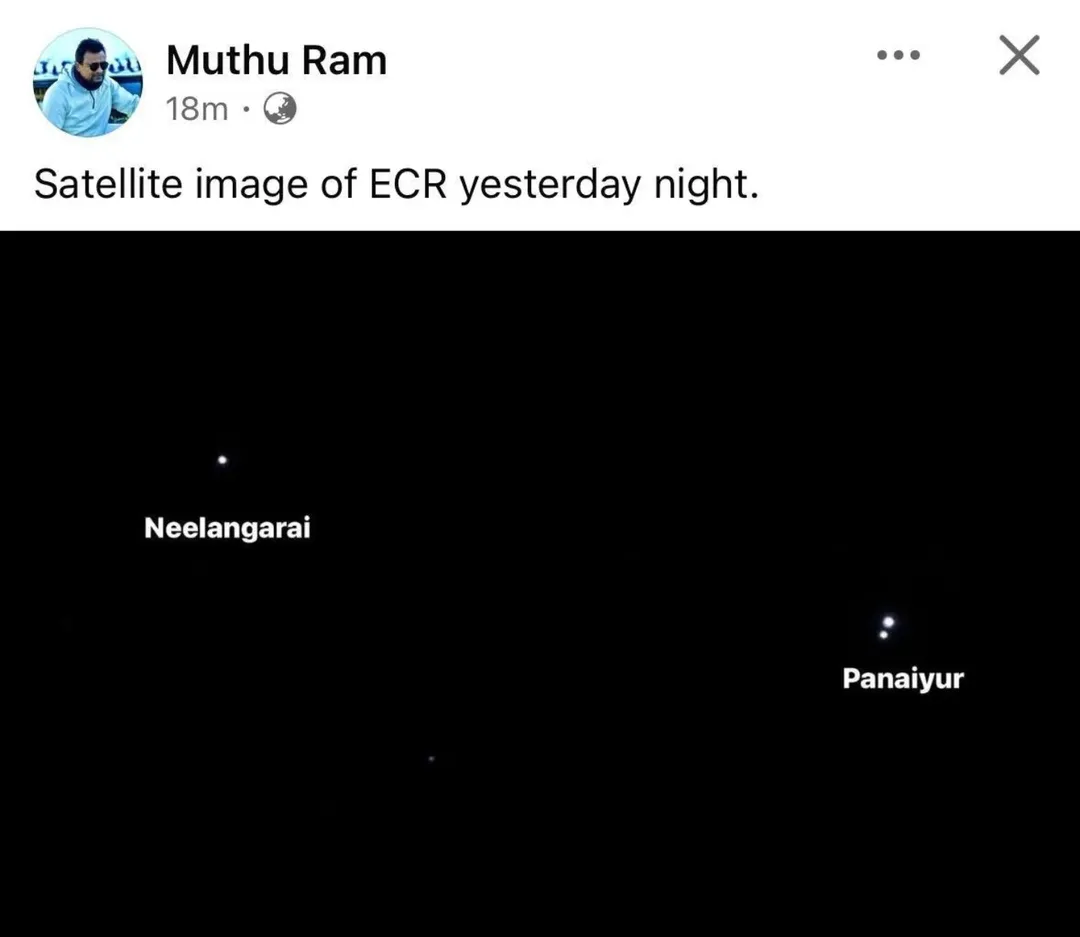 Nethu Coin fight ECR la by @tamilmemes