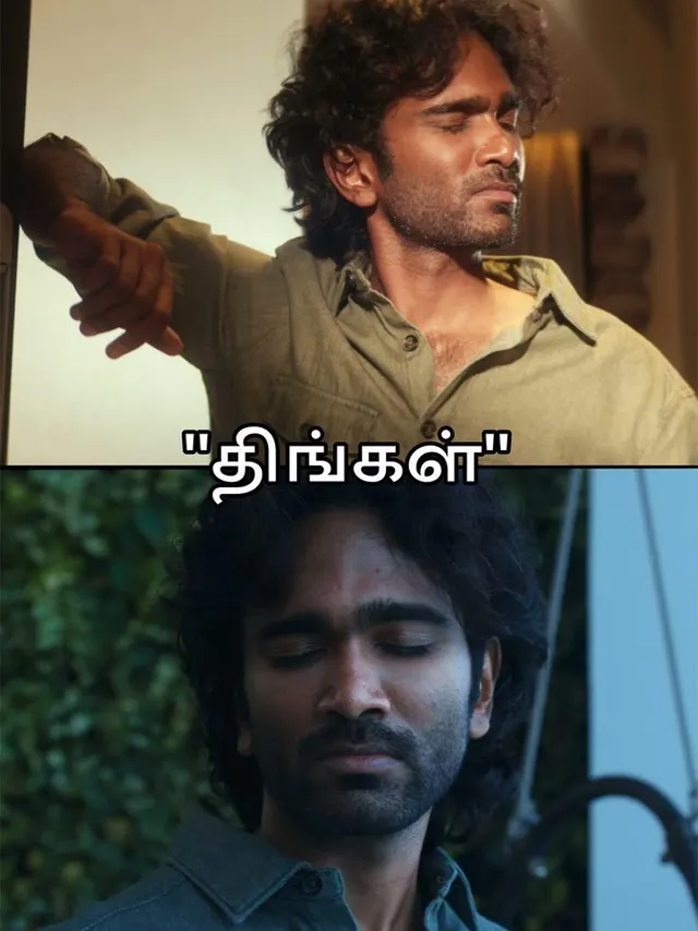 😶 by @tamilmemes