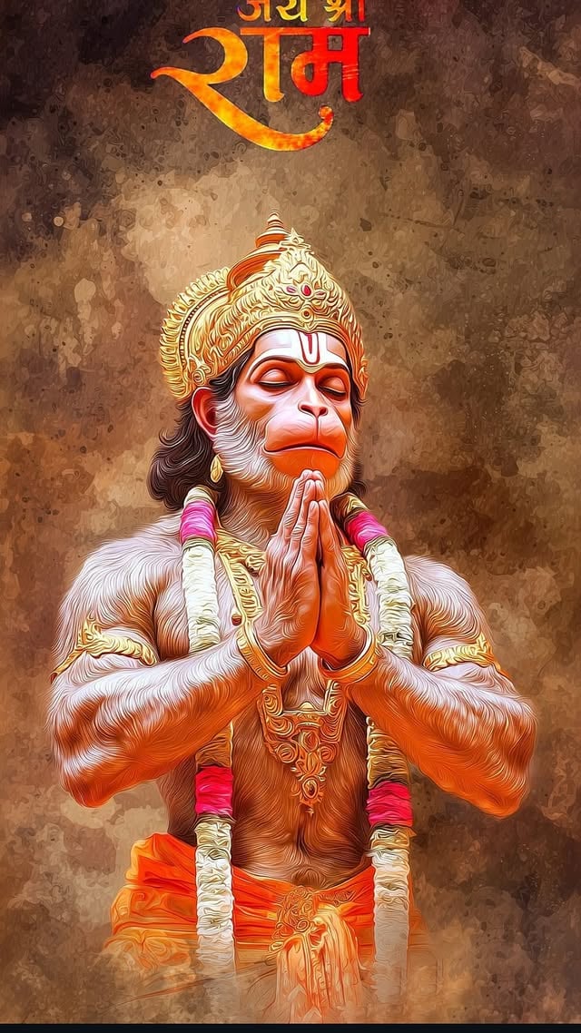 🚩 जब-जब मन डगमगाया, बजरंगबली ने संभाला।
सुनिए दिव्य हनुमान अमृतवाणी और महसूस कीजिए उनकी कृपा। ❤️🙏
जय श्री राम • जय बजरंगबली 🚩

Hanuman Amritwani, Bajrangbali, Hanuman Bhakti, Jai Shri Ram, Hanuman Ji, Ram Bhakt Hanuman, Sanatan Dharma, Hindu Devotional, Bhakti Song, Trending Bhajan
.
.
.
#HanumanAmritwani #JaiShriRam #Bajrangbali #HanumanJi #viral 
.
.
.
BhaktiSong HanumanBhajan DevotionalMusic RamBhaktHanuman