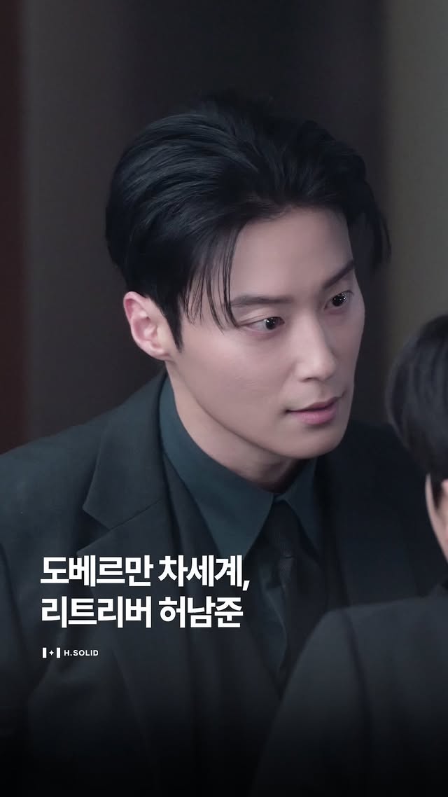 [🎥] @namjun0609
⠀
차세계가 작정하고 덤비면 아무도 못 이긴다니까 ⁾⁾⁾
SBS <멋진 신세계> 촬영 현장 비하인드 공개 😱
⠀
광공 달란트 남주에서 형아 조아 리트리버로
쉽게 변신하면 우뜩하라고요 •••

#허남준 #HEONAMJUN