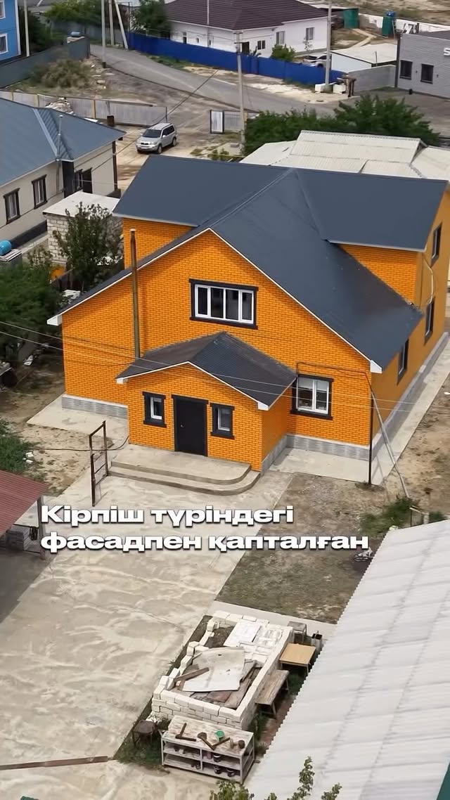 🏠 Кезекті объектіміздің соңғы штрихтары жасалудаТағы бір үйдің сыртқы келбеті жаңарып, заманауи әрі әдемі көрініске ие болды. Жұмыс барысында әр бөлшекке мән беріп, сапа мен ұқыптылықты басты назарда ұстадық.Үйіңіздің сыртын жаңартуды жоспарлап жүрсіз бе? Біз сізге тегін консультация, замер және дизайн ұсынамыз. Алдын ала жазылып, өз жобаңызды бастау үшін бізге хабарласыңыз! 📩✨+7 775 881 7810 by @kulsary_ze